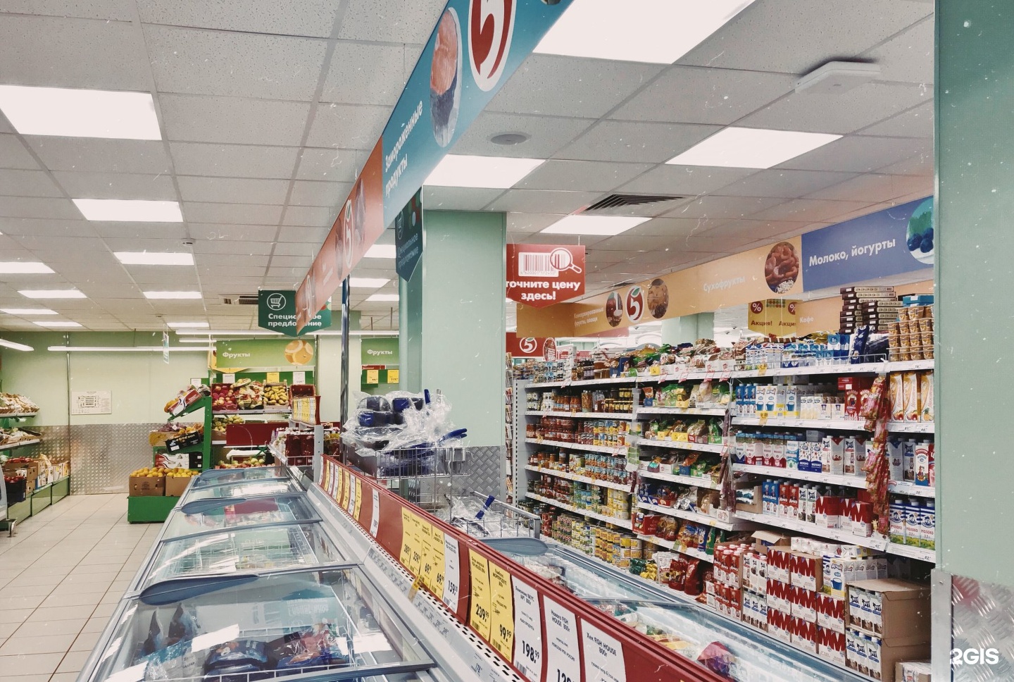 ленина 153 пятерочка. ленинская пятерочки. пятёрочка ленинский проспект 133. пятёрочка ленинский проспект 127. ленинский проспект 8 пятерочка.