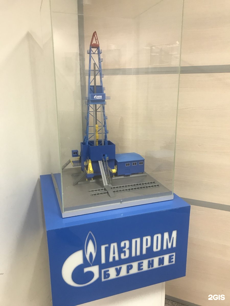 Фото газпром бурение