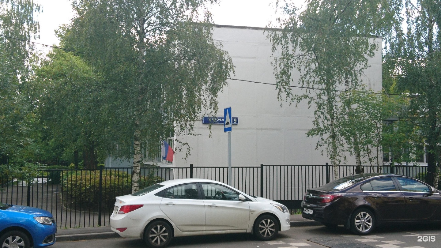 Авиаконструктора петлякова 13. 27. Авиаконструктора петлякова, д. 5. 2-я рейсовая, д.