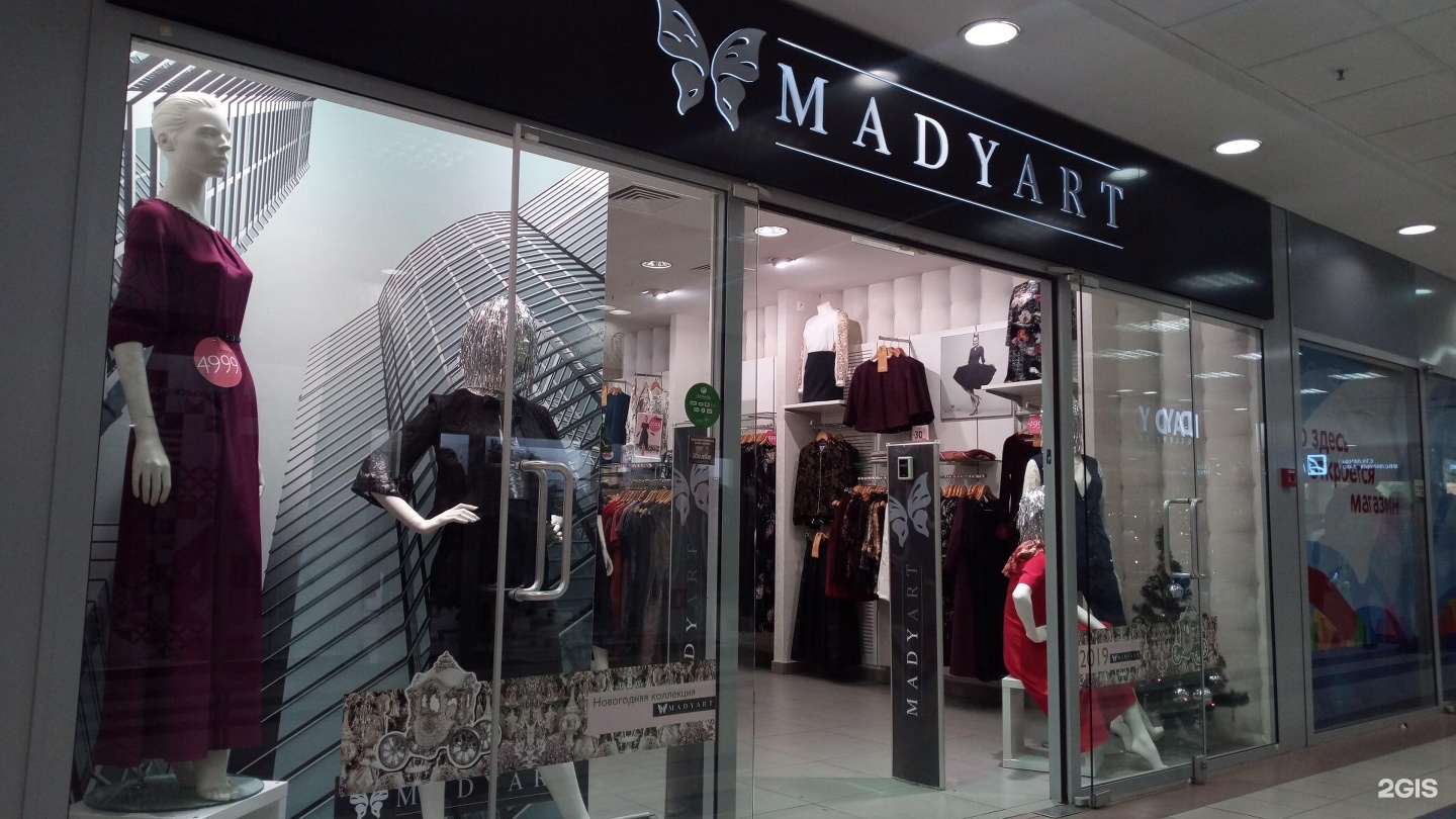 Madyart интернет магазин женской