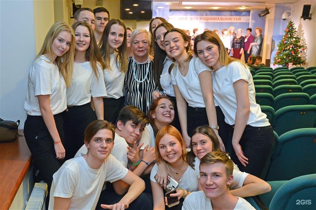 Фонд вариант