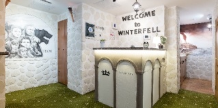 Москва: Отель Винтерфелл Тверская