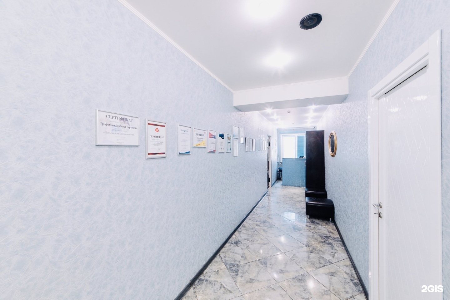 Edison clinic москва. Edison clinic москва