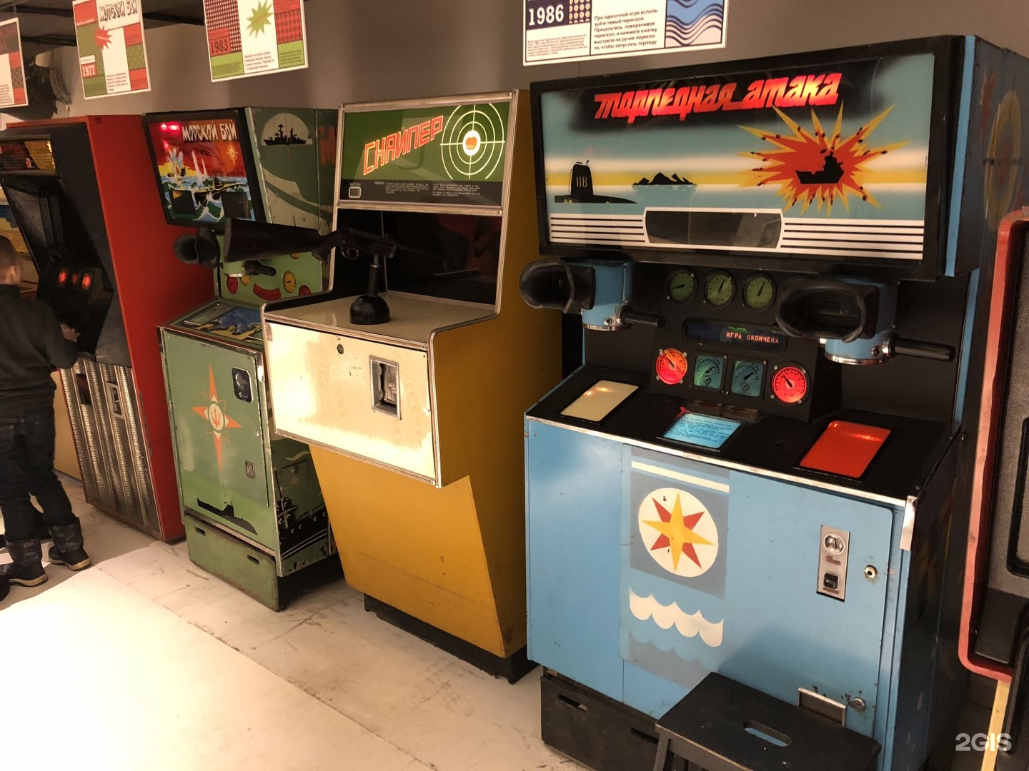 серпухов игровые автоматы