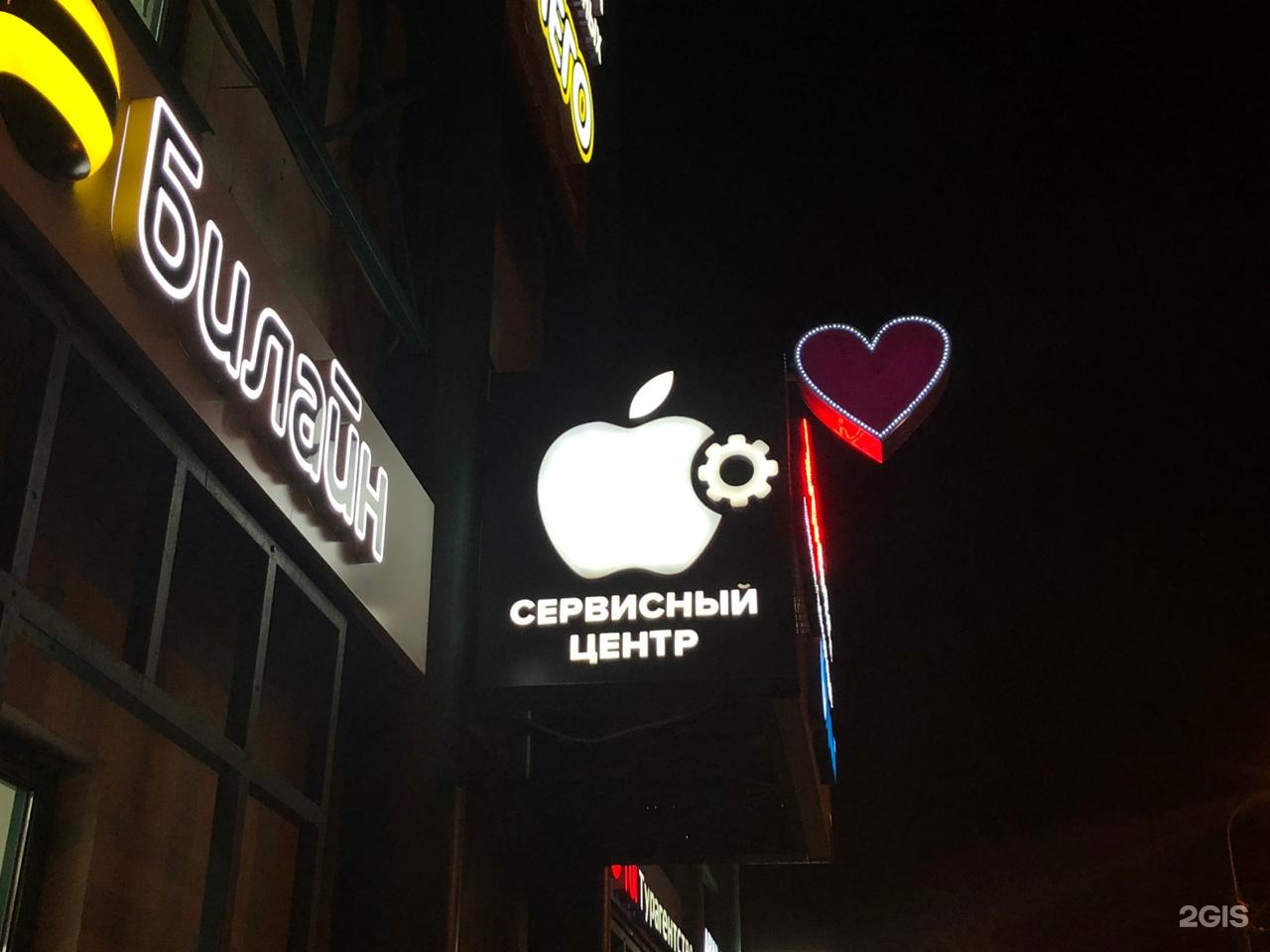 Правильная структура url адресов. Что такое url сайта. Определить cms сайта. Адрес сервиса это что. Адрес сервиса это что.