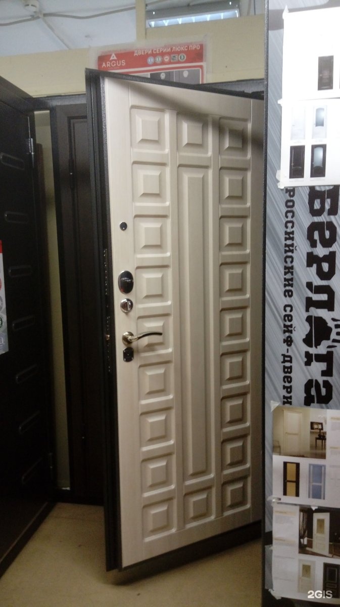 Бухта дверей. Все двери в бухте. Тц бухта дмитревский шоссе 165 к1. Дверь ирис белый дубрава сибирь. Галерея дверей.