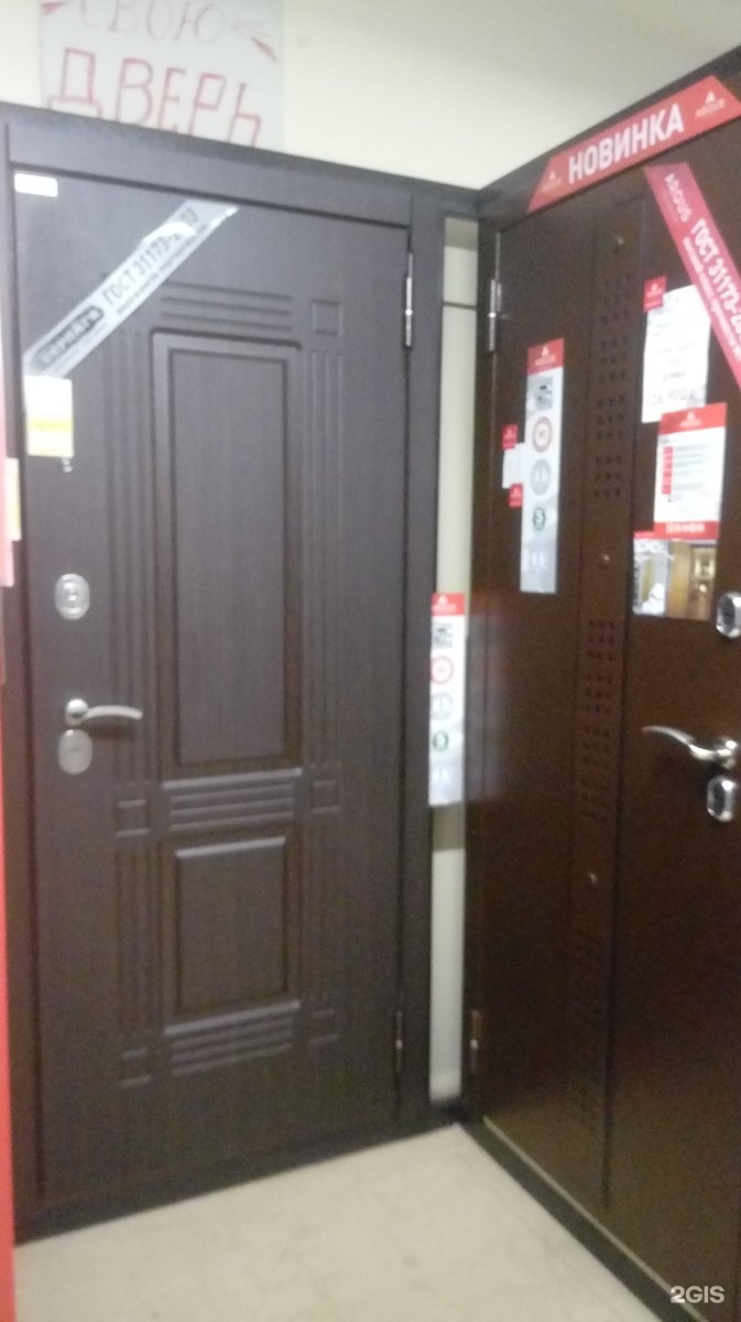 Межкомнатная дверь риф софт тач белый. Межкомнатная дверь риф дубрава. Межкомнатная дверь риф софт тач. Рада дорс. Межкомнатная дверь риф софт тач белый.