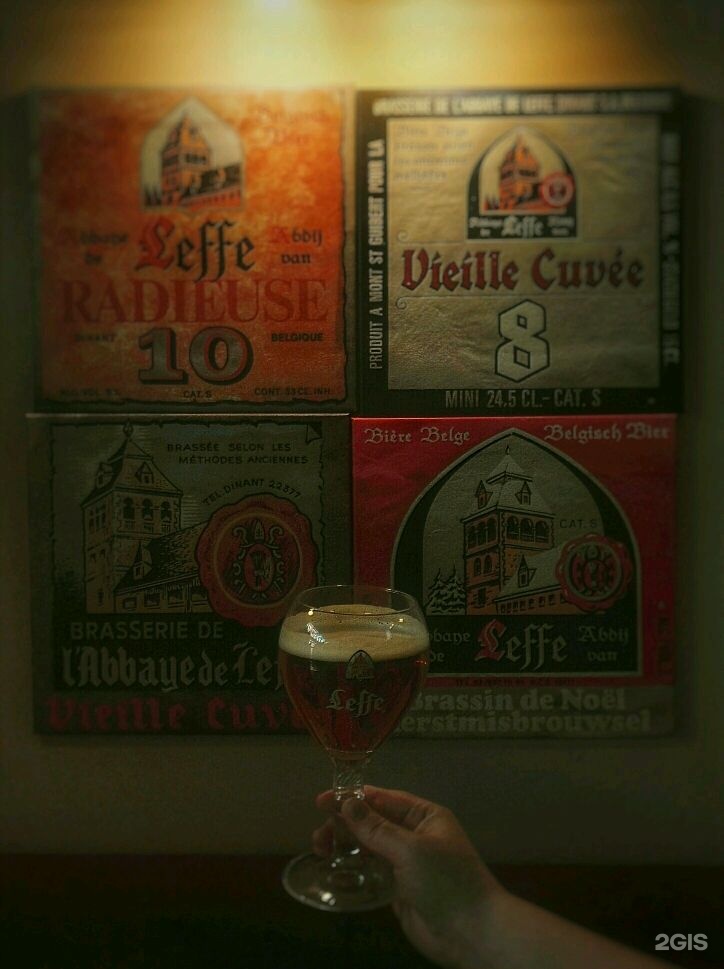 Leffe cafe столярный пер 3 корп 14