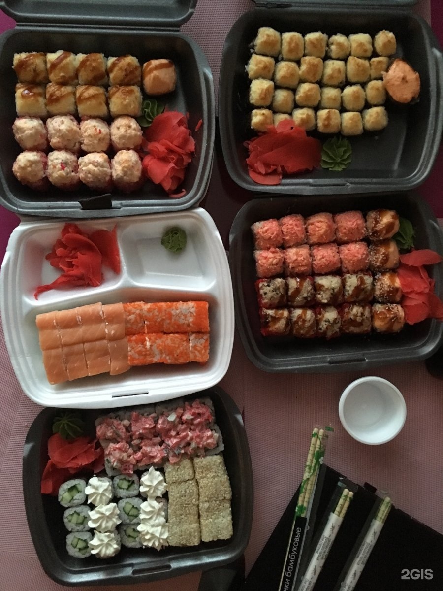 Заказать суши вок онлайн москва фото 71