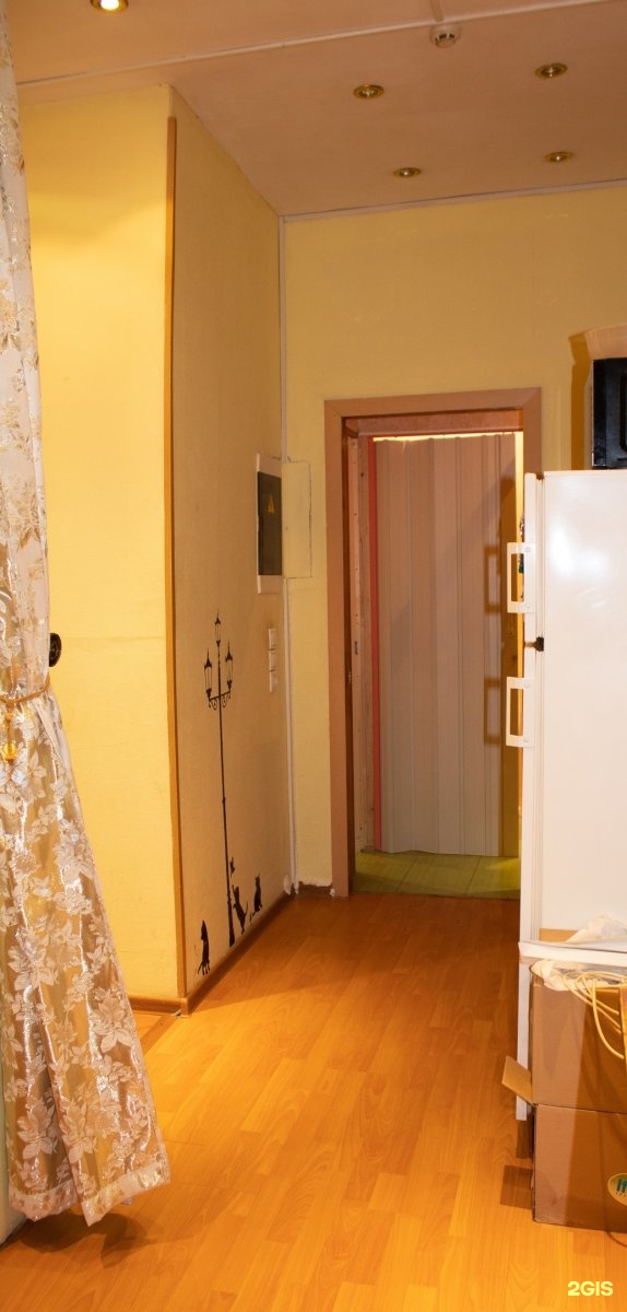 хостел белый волк