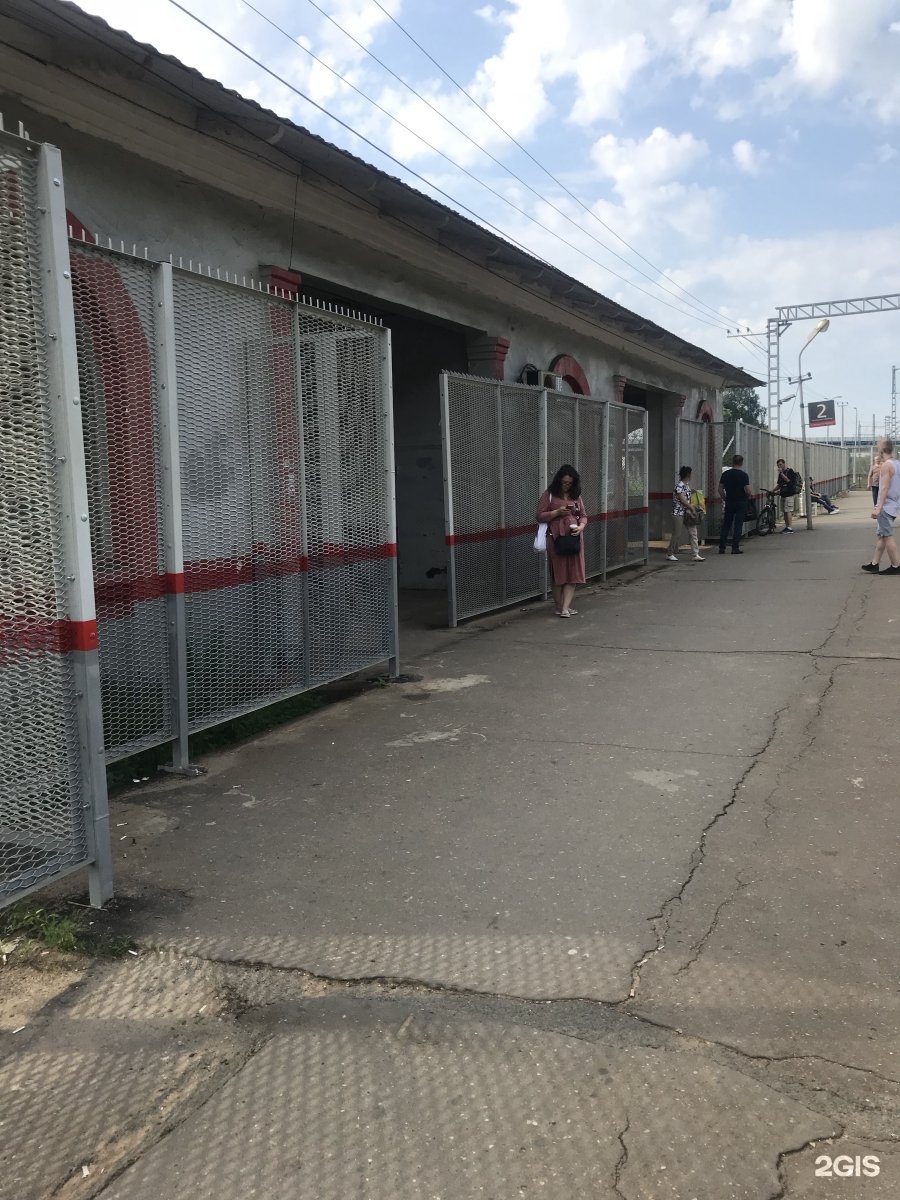 Пос железнодорожный московская. Поселок Железнодорожный. Пос Железнодорожный. ЖД Весенняя Подольск.