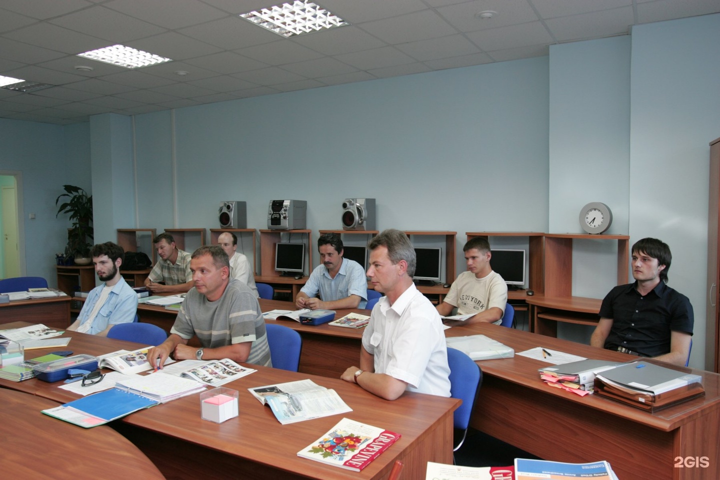 Центр собственники. Центр собственники