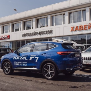 Автолайт москва. Автолайт автосалон. Автолайт хавал москва. Автолайт г москва ул прокатная д. Москва прокатная улица 7 автолайт-восток.