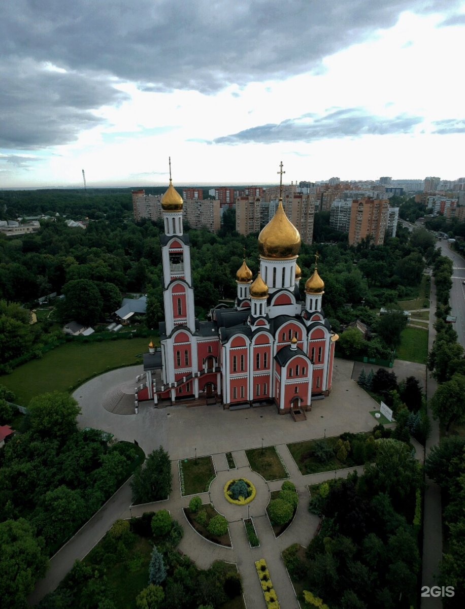 Одинцовский. Собор Святого великомученика Георгия Победоносца Одинцово. Георгиевский собор Одинцово. Одинцово Церковь Георгия Победоносца. Собор св. вмч. Георгия Победоносца оди.