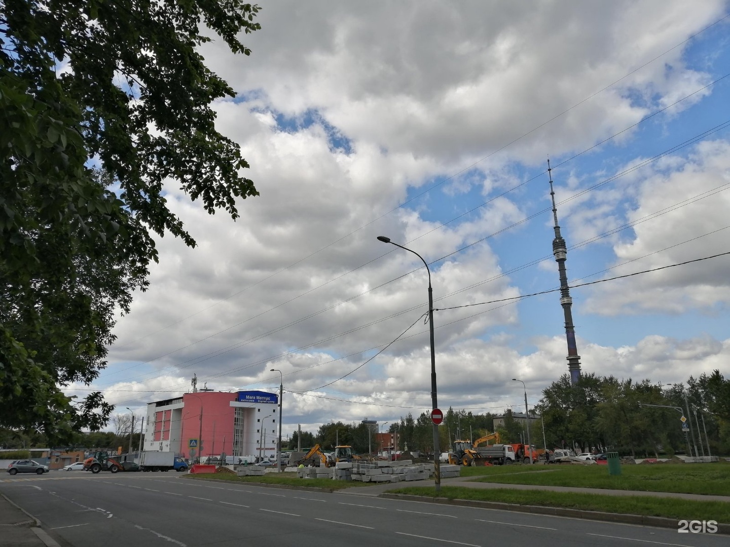 Улица новомосковском. Новомосковская 1 автосалон. Новомосковская 1. Новомосковская 1ж.