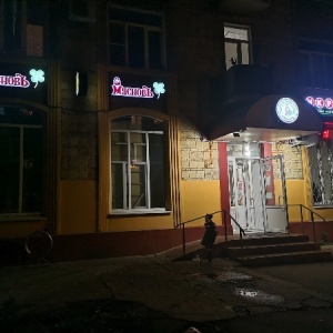 Фото от владельца МясновЪ, сеть магазинов здорового питания