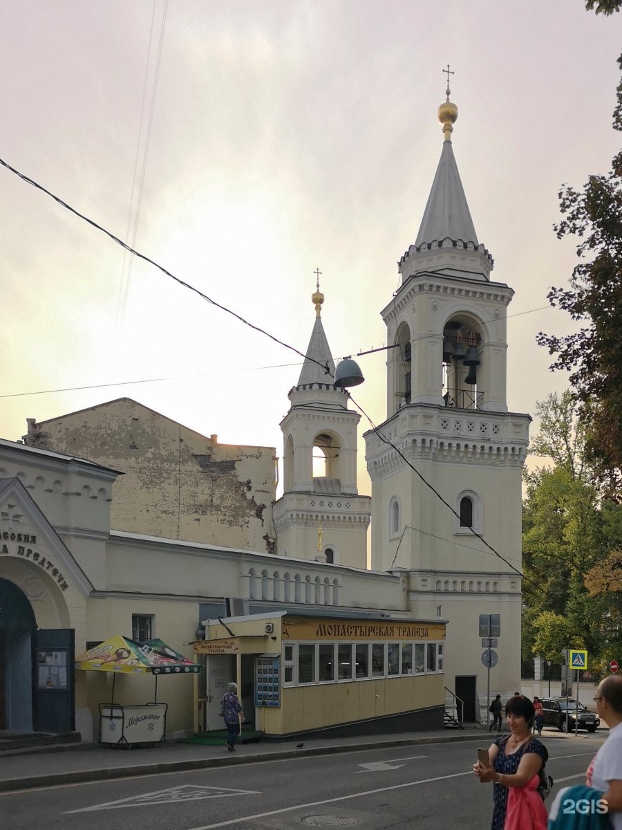 Церковь малый Ивановский переулок. Малый Ивановский переулок 2. Малый Ивановский переулок Москва.