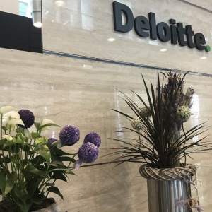 Фото от владельца Deloitte, компания бизнес-услуг