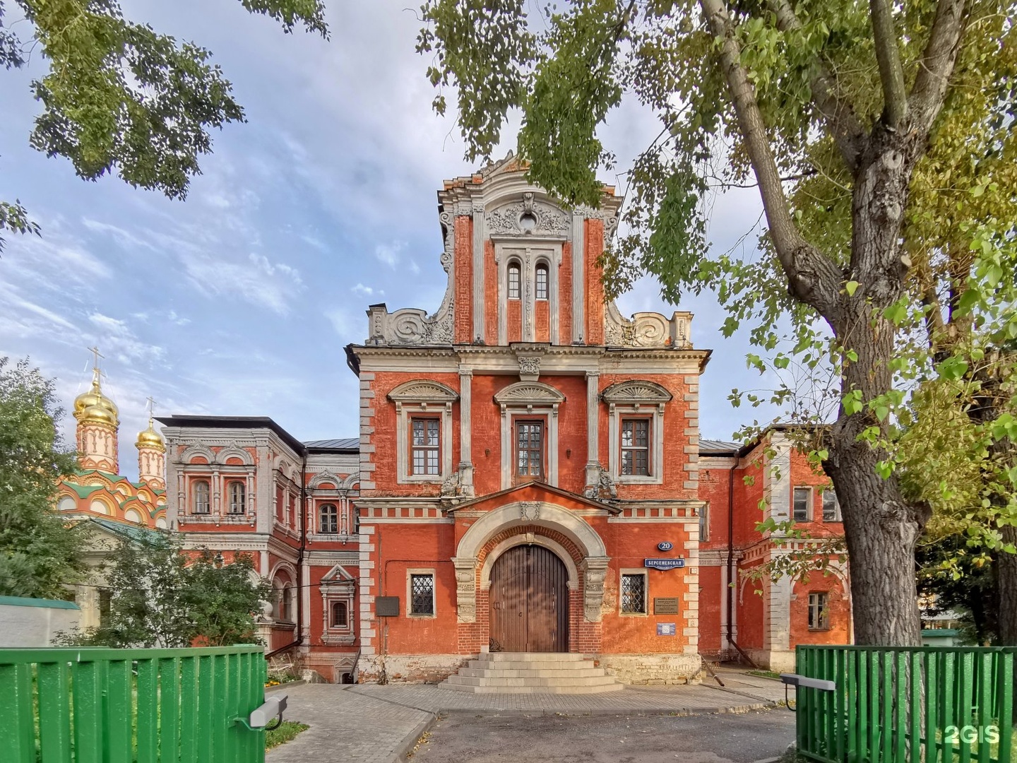 палаты аверкия кириллова в москве