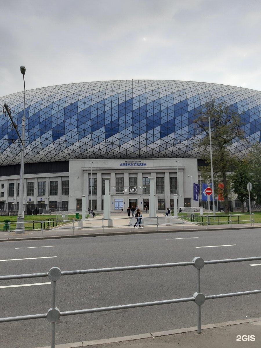 Stadium ленинградский просп. ВТБ Арена Ленинградский проспект 36. ВТБ Арена Казань. Футбольные стадионы Ленобласти.