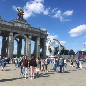 Фото от владельца ВДНХ, ОАО