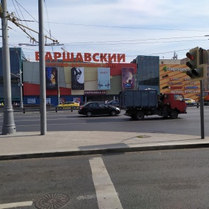 Фото от владельца Варшавский, торгово-досуговый центр