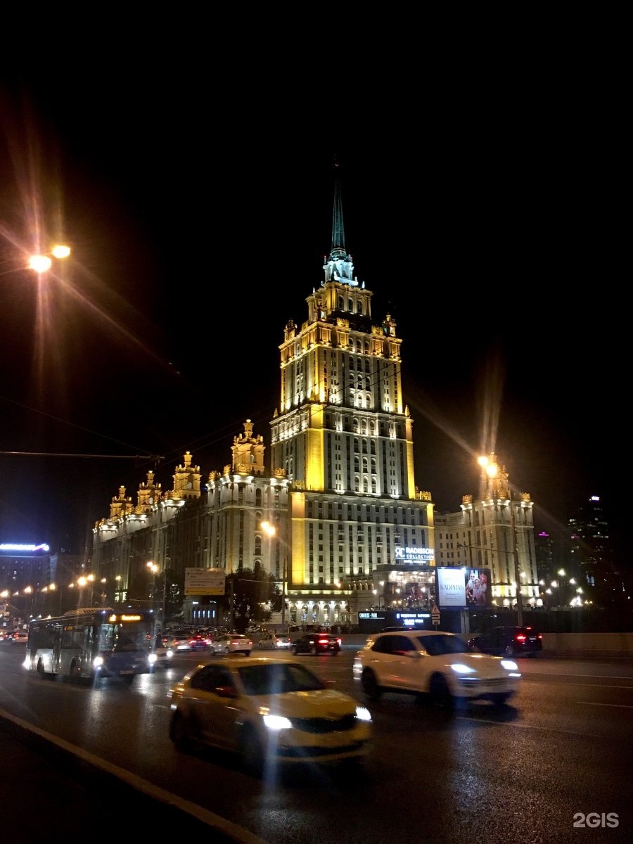 Radisson collection Hotel Moscow» гостиница