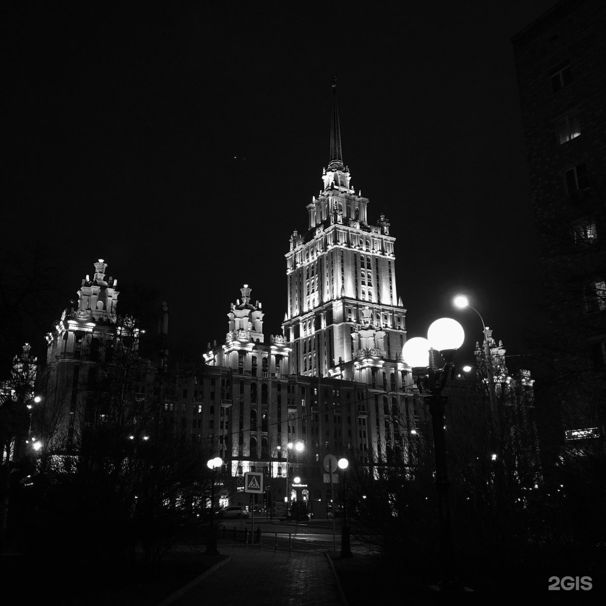 Radisson Royal Hotel Moscow логотип. Черный отель в Москве. Рэдиссон коллекшн Москва. Здание Radisson collection Hotel. Аватарки москва
