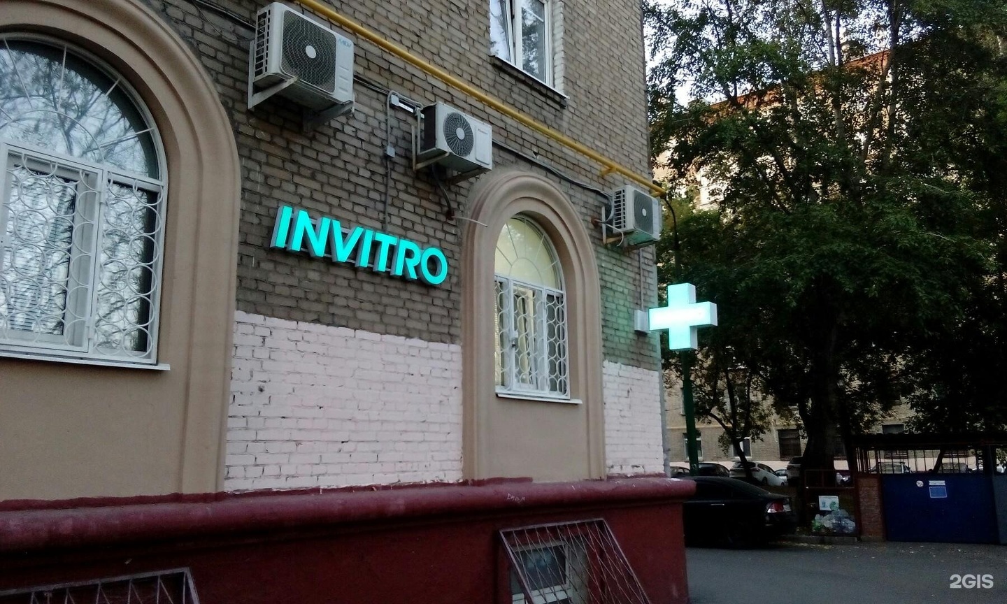 9 поликлиника ру. 2 й кожуховский проезд д15 к 1. 1ый кожуховский проезд д. 2-й кожуховский проезд. 1 кожуховский проезд 9.