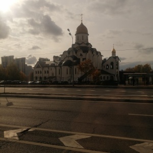 Фото от владельца Храм святого благоверного князя Александра Невского при МГИМО