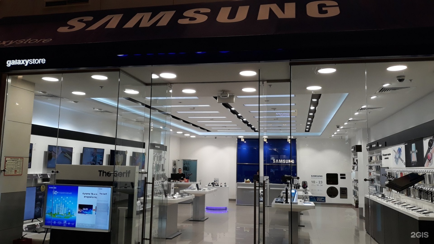 Samsung сеть. Фирменный магазин Samsung Красногорск. Магазин самсунг Вегас. Магазин самсунг Вегас Кунцево. Фирменный магазин Samsung Хабаровск большая улица.