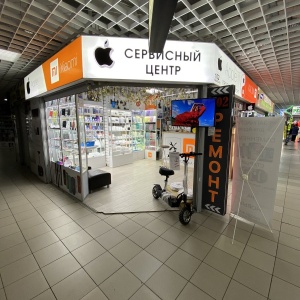 Фото от владельца iStorephone.ru, магазин мобильных телефонов