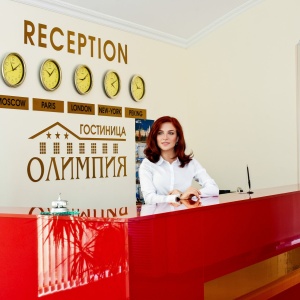 Фото от владельца Олимпия, гостиница