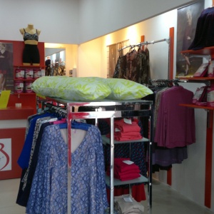 Фото от владельца Дисконт магазин одежды и товаров для беременных