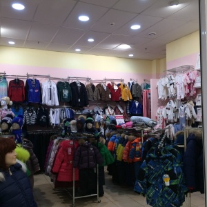 Фото от владельца Джамбо, сеть магазинов детской одежды и обуви