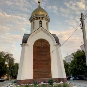 Фото от владельца Часовня во имя Святого Георгия Победоносца