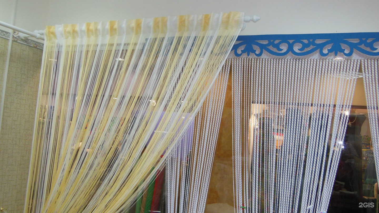 можно ли сдать шторы