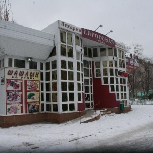 Фото от владельца Пироговая лавка, ИП Чебакова Л.А.