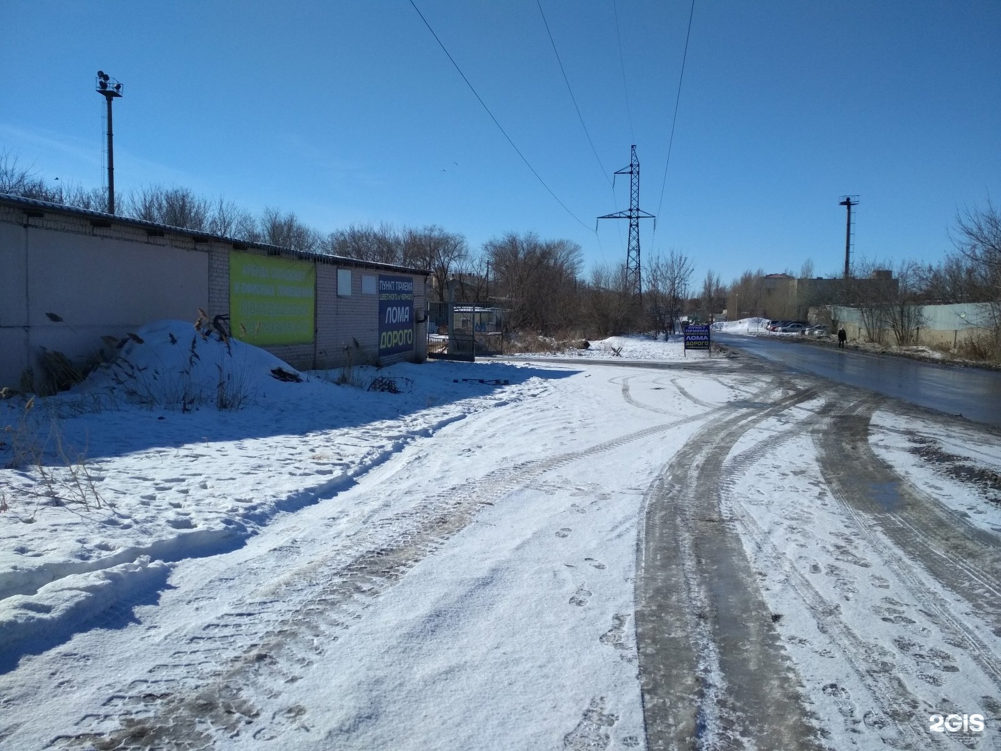 Волгоград домостроителей 1. ООО Волгоградская Омск. Волгоград Домостроителей 1 фото.