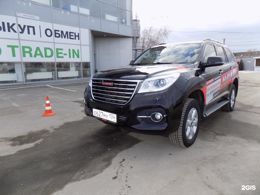 Haval ул азизбекова 77а волгоград фото