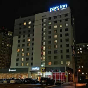 Фото от владельца Park Inn by Radisson Volgograd, гостиничный комплекс