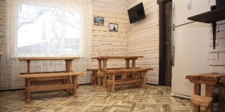 Кострома: Гостевой дом Алтынъ