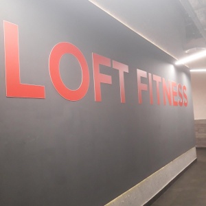 Фото от владельца Loft Fitness, сеть фитнес клубов
