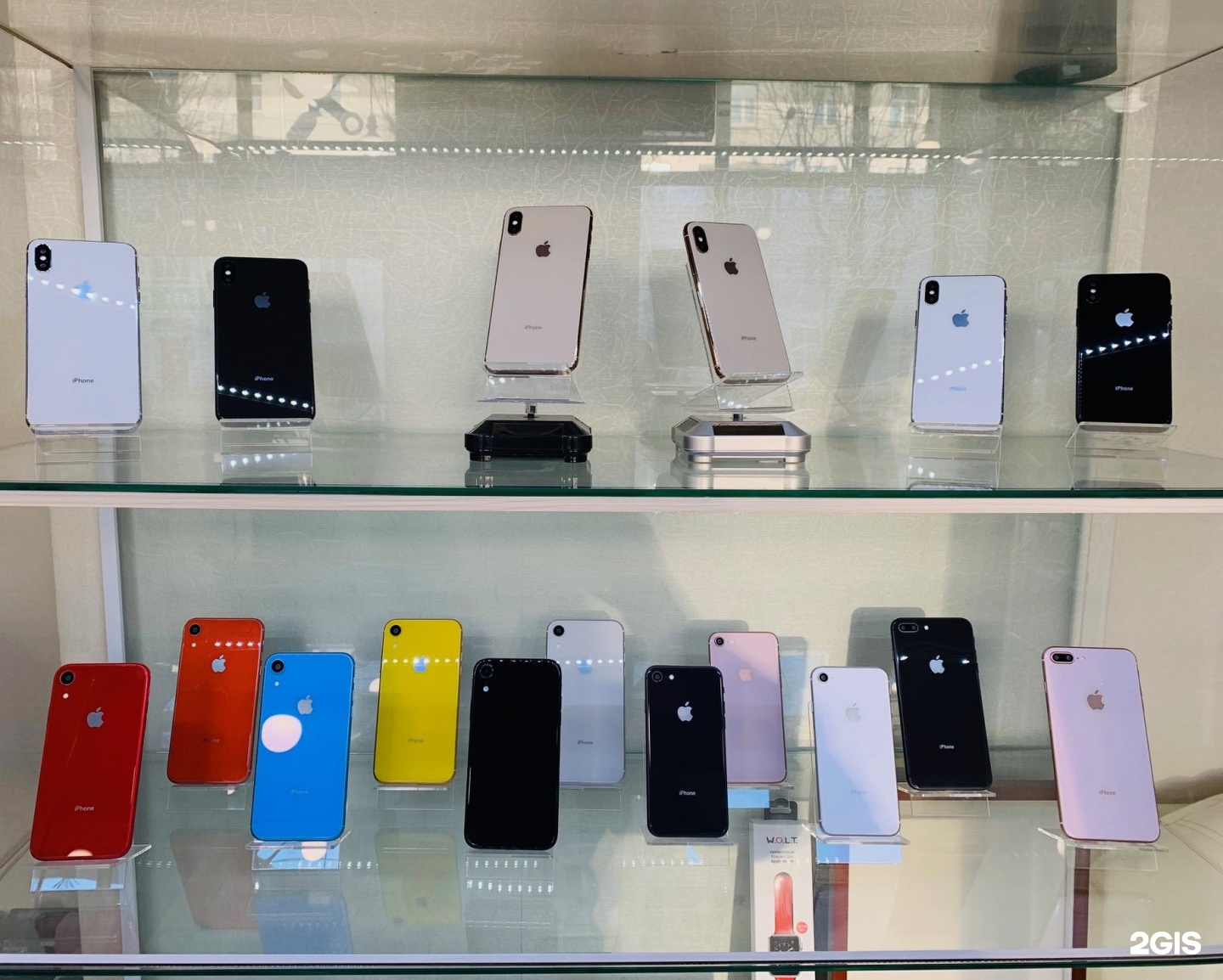 магазин apple панорама. апл плаза кострома. бассейн плаза кострома. кострома ул советская 120. Apple plaza кострома.