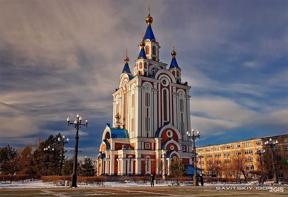 Комсомольская площадь хабаровск картинки