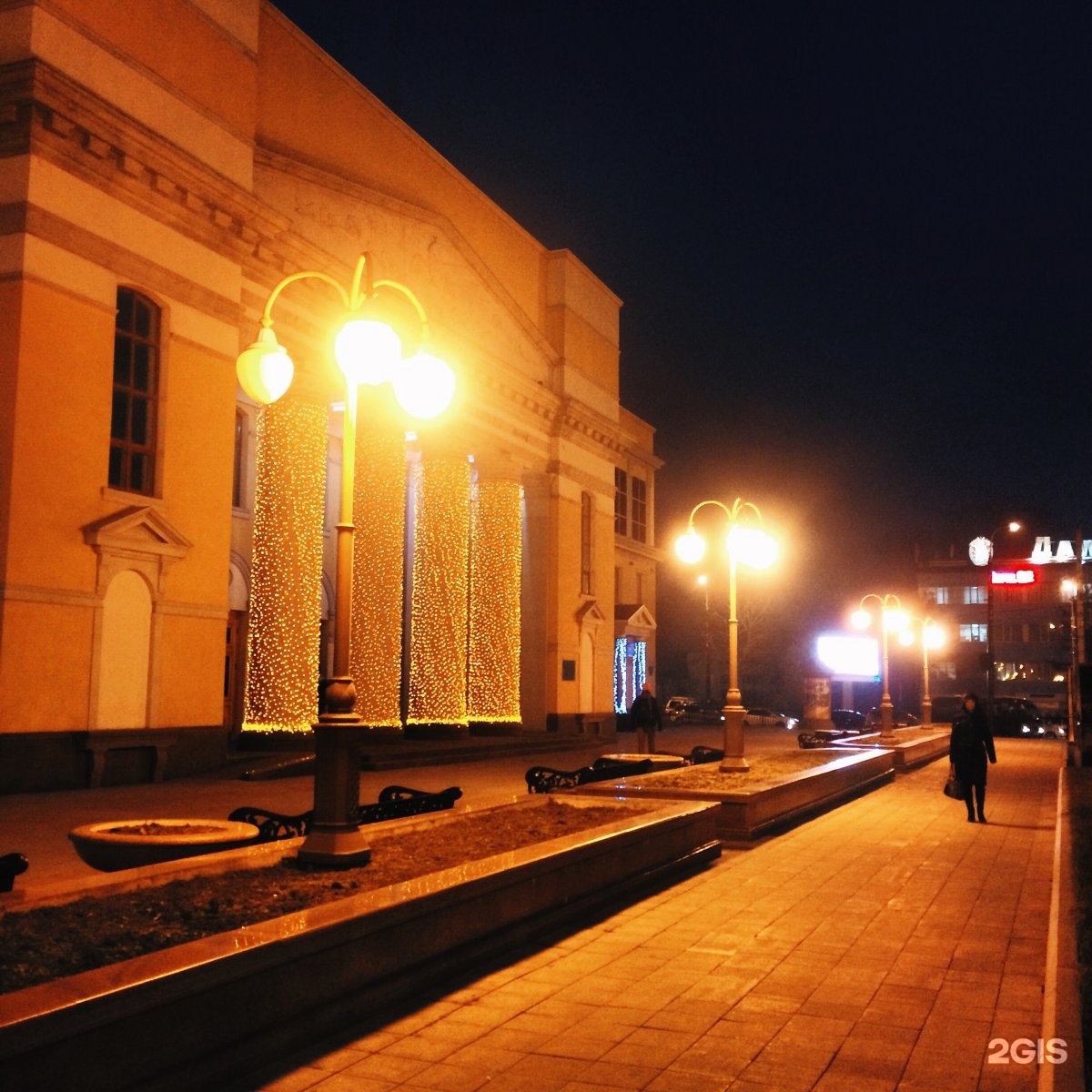 Городской дворец культуры хабаровск фото