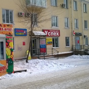 Фото от владельца БухГАРАНТ-ДВ, бухгалтерско-юридическая компания