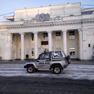 Фото от владельца ТехАльп Инспекция