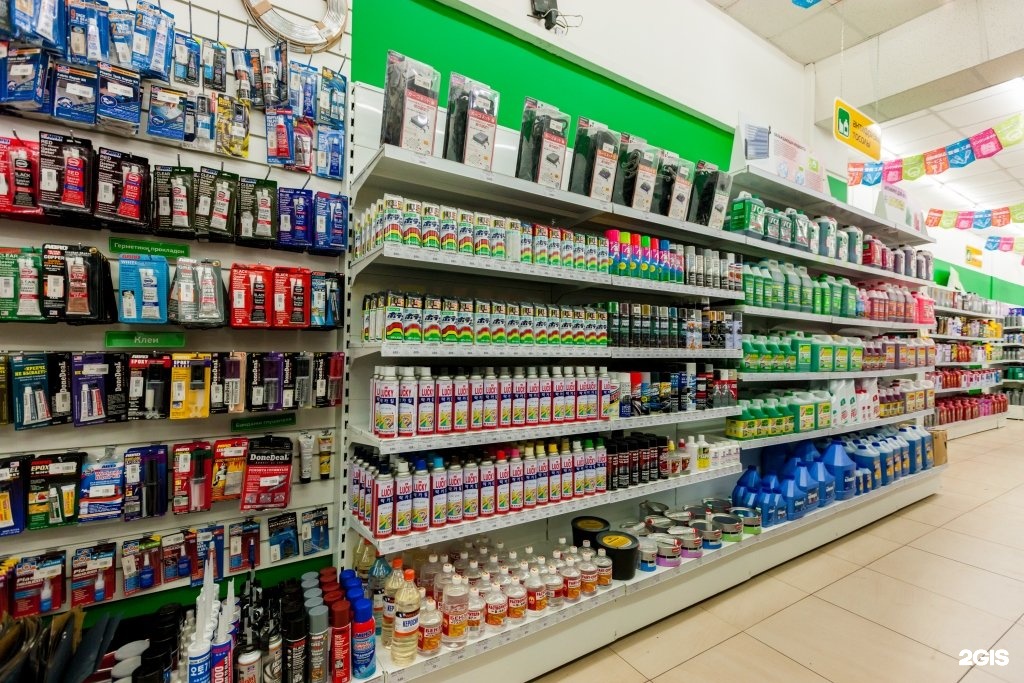 хабаровск ул индустриальная 1б. братск индустриальная 1. гарвин магазин. хабаровск ул. гиперавто хабаровск.