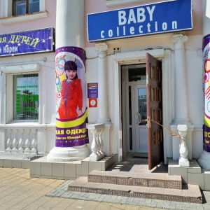 Фото от владельца Baby Collection, бутик детской одежды из Южной Кореи